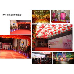 廣州專業廣告設計 圣誕節產品包裝設計、生產與軟件開發一體化服務