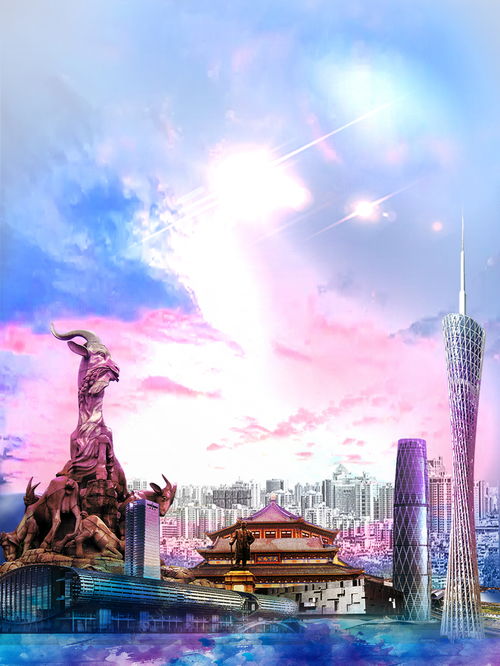 錦繡羊城·云端畫(huà)卷——廣州高端旅游視覺(jué)盛宴