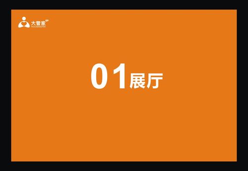 【平面設(shè)計(jì)】價(jià)格,廠家,圖片,平面設(shè)計(jì),深圳市國興美廣告