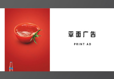 澄海平面設計 以專業視角，探索包裝與彩盒設計的創新之路